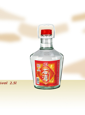 石湾酒厂集团石湾玉冰烧60度浸泡药材酒2.5L×1瓶纯粮广东白酒