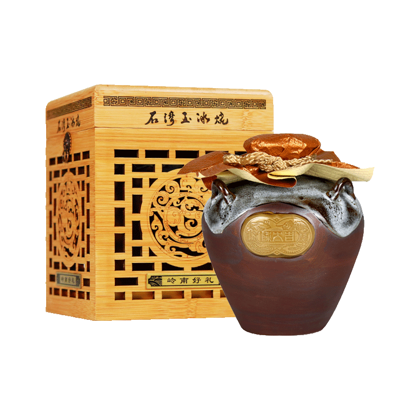 石湾玉冰烧53度岭南好礼500ml*1瓶礼盒装高度数纯粮白酒