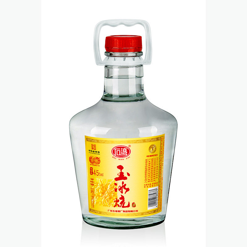 广东石湾玉冰烧45度玉冰烧2.5l白酒纯粮食浸泡青梅泡酒专用酒米酒