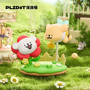 正版PLZDOT官方线条小狗幸福瞬间盲盒公仔周边潮玩桌面摆件女礼物