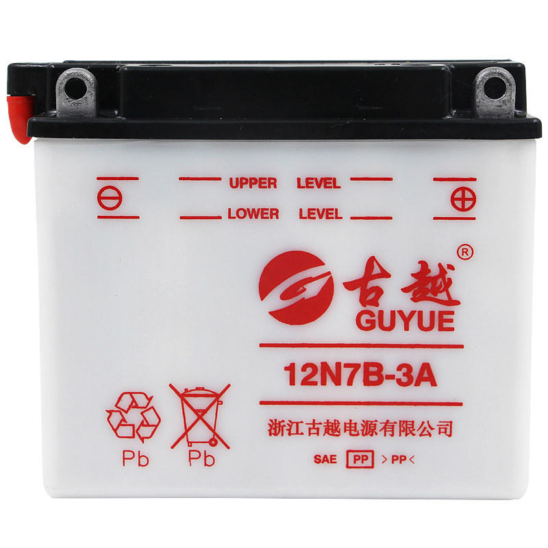 古越摩托车电瓶12N7B-3A适用于轻骑铃木QS125-5骏驰GT125加液电池