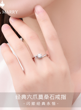 女S925银莫桑石交叉圆形围石