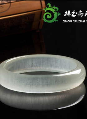 天然蚕丝玉手镯冰种女士复古文艺