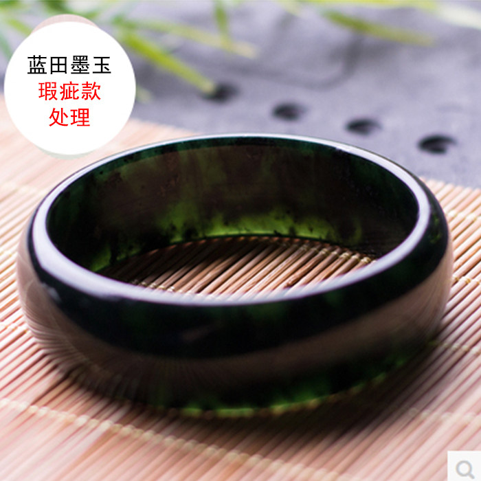 蓝田墨玉手镯天然a货瑕疵款清仓图片