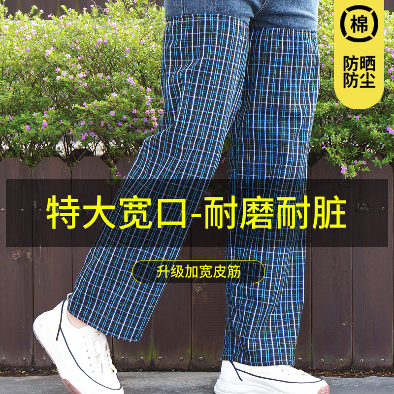 加大加长透气防晒腿套成人男女骑行防污裤套下地干活护膝户外护腿