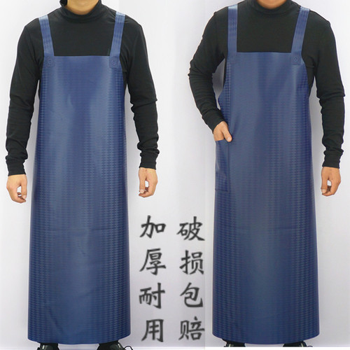 耐用型牛筋防水加厚胶皮围裙防油厨房女家居工厂男洗车店水产围腰 - 封面