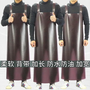 加厚牛筋防水围裙背带加长厨房食堂防油软皮围腰耐磨加大水产劳保