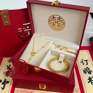 婚庆结婚假三金首饰套装仿真五金饰品精美古法手镯戒指项链礼盒装