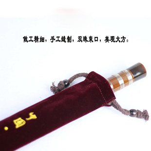 古风加厚精品绒布袋子竹笛子洞箫巴乌尺八竖南箫舒服型防尘保护套
