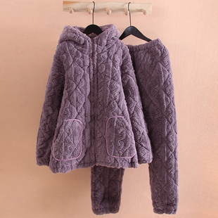 睡衣女士冬季中长款三层加厚夹棉珊瑚绒纯色简约拉链可外穿家居服