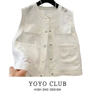 坎肩上衣女潮 无袖 品牌折扣胖MM大码 高级感镂空提花马甲女2026新款