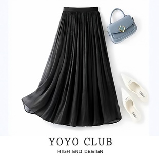 胖mm品牌折扣大码褶皱流光纱半身裙女2025新款夏季百褶设计感半裙