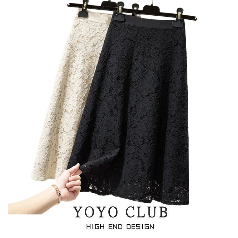 品牌折扣胖MM大码高腰蕾丝半身裙女2026春季新款遮肚显瘦中长裙子