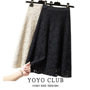 遮肚显瘦中长裙子 新款 品牌折扣胖MM大码 高腰蕾丝半身裙女2026春季