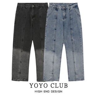 设计感高腰拖地裤 品牌折扣胖MM大码 2026春新款 小众百搭牛仔裤 美式