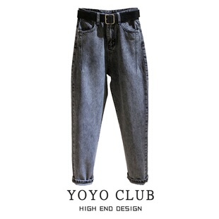 九分老爹萝卜裤 专柜品牌折扣捡漏大码 烟灰高腰哈伦牛仔裤 秋季 女装