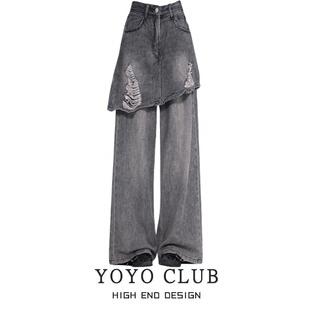 美式 百搭显瘦阔腿裤 复古牛仔裤 新款 女潮 2026春季 品牌折扣胖MM大码