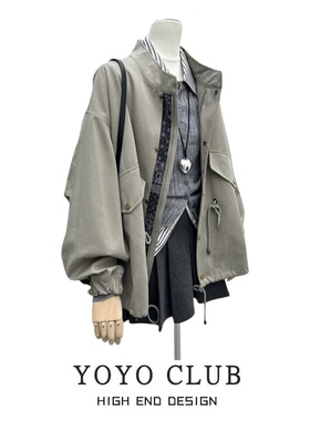 品牌折扣胖MM大码百搭洋气简约开衫外套2026显瘦时尚工装风夹克女