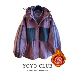 百搭工装 大码 夹棉外套 连帽拼色棉服冲锋衣女2026春季 品牌折扣韩版