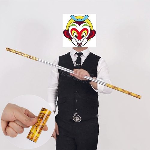 敏敏魔术舞台魔术棒塑料安全