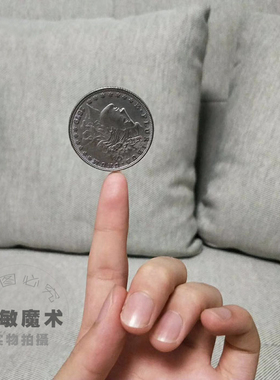 敏敏魔术道具 指尖硬币 指尖币 旋转硬币 50美分 half dollar