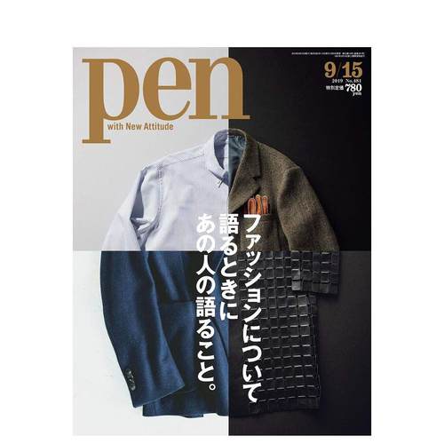 Ｄ２２７Ｐｅｎ设计笔进口原版