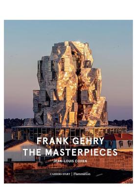 【预售】弗兰克盖里 大师之作Frank Gehry英文建筑设计建筑师工作室Jean-Louis Cohen精装Flammarion进口原版书9782080248503