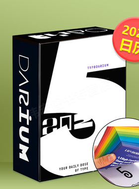 【现货】【Sendpoints】2025年365天日历 字体设计 Typodarium 2025 calendar 原版 善本文创