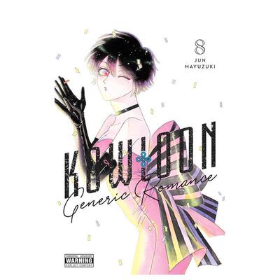 【预售】【Yen Press】九龙大众浪漫 8Kowloon Generic Romance英文漫画平装Yen Press进口原版书9781975371470