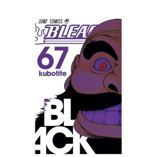 死神 BLEACH―ブリ—チ― 原版 漫画 日文二次元 现货