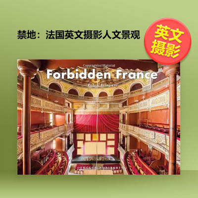 【现货】禁地：法国英文摄影人文景观精装进口原版外版书Forbidden France Robin Brinaert