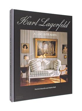 【现货】【T&H】卡尔拉格菲尔德 室内设计的一生Karl Lagerfeld英文室内设计空间与装饰Patrick Mauriès 精裝进口原版书97805000