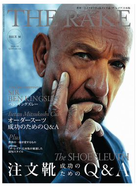 【订阅】THE RAKE JAPAN 男性时尚杂志 日本日文原版1年订6期 D552