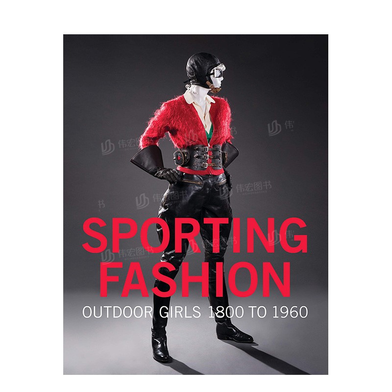 运动时尚英文原版进口服装设计