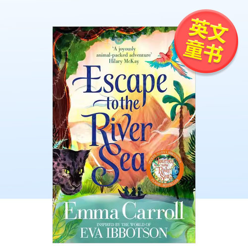 逃向河流之海 Escape t