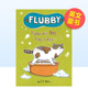 6周岁 外版 Not Take Flubby Will 书简装 预售 费洛比不去洗澡英文儿童桥梁书进口原版 BathJ. 大懒猫费洛比