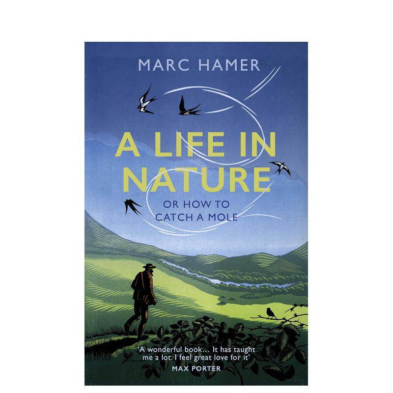 【马克&middot;哈默园丁回忆录三部曲】