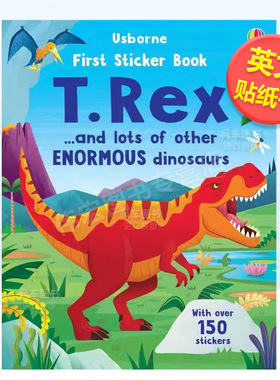 【现货】霸王龙贴纸书英文儿童趣味进口原版外版书平装3-6周岁First Sticker Book T. RexAlice Beecham Usborne children’s bo