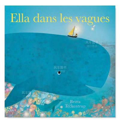 【现货】【Britta Teckentrup】海浪中的Ella法文儿童绘本精装Ella dans les vagues进口原版书籍Britta TeckentrupLa Martini