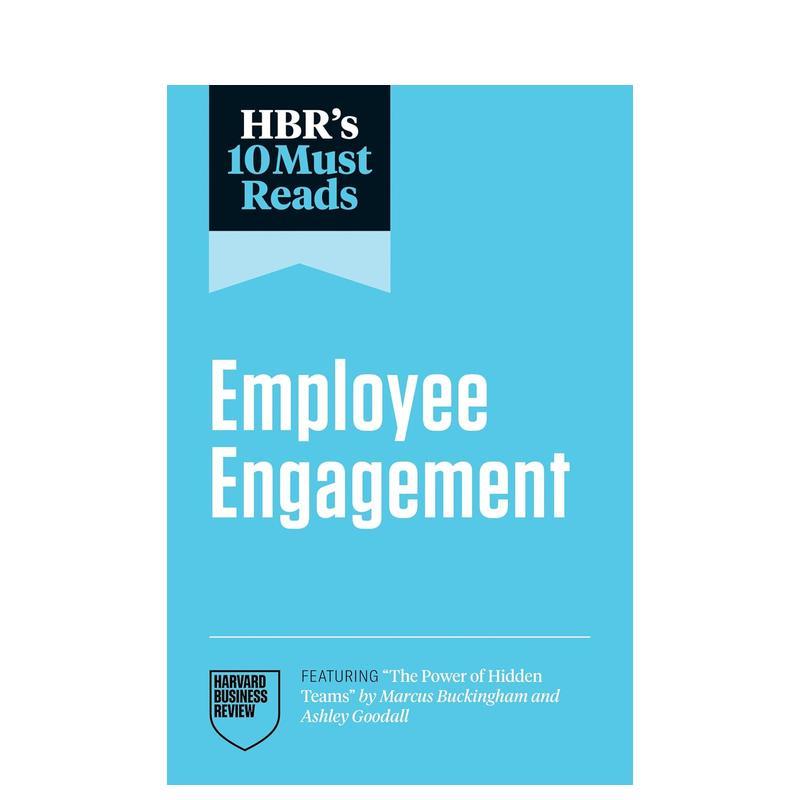 HBR关于员工敬业度读10篇（