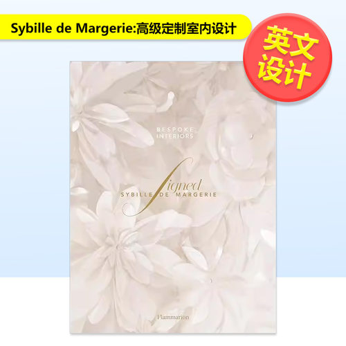 Sybille de Marg