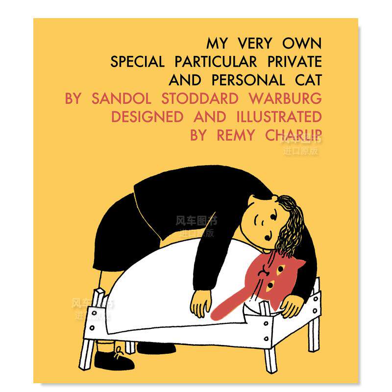 【预售】【博洛尼亚获奖插画师Remy Charlip】属于我的特别特殊私人个人的猫英文儿童绘本插画师进口原版外版书精装3岁-6岁My Ve