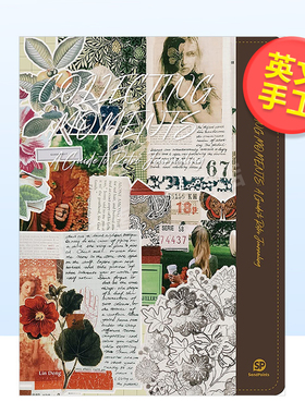 【现货】【Sendpoints】献给时光的手账 A Guide to Retro Journaling 手账制作 排本配色 英文原版图书书籍