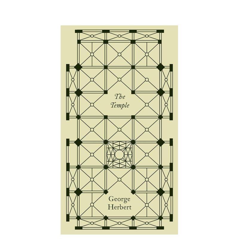 【企鹅布纹诗歌】圣殿 【Pen