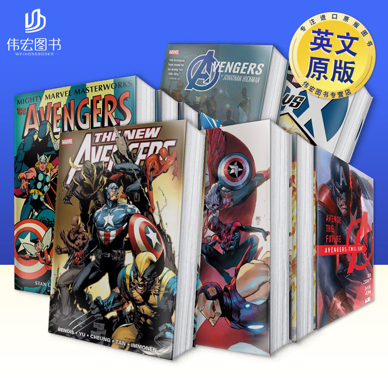 【Marvel】漫威 新复仇者联盟合集 卷2 比利谭封面版New Avengers Omnibus Vol. 2 Billy Tan Cover英文漫画Billy Tan精装Marv
