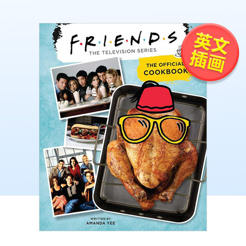 老友记官方食谱英文漫画进