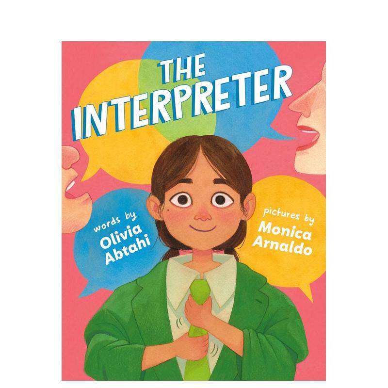 翻译官 The Interpr