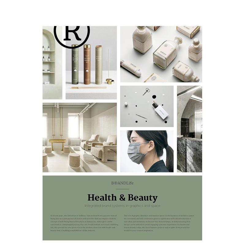 【现货】品牌生活 健康与美容空间设计BRANDLife英文室内设计空间与装饰平装victionary进口原版书9789887972662