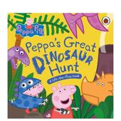 6岁进口原版 书9780241659335 恐龙大狩猎Peppa Pig英文儿童绘本IP系列Ladybird纸板书Ladybird3 预售 小猪佩奇小猪佩奇