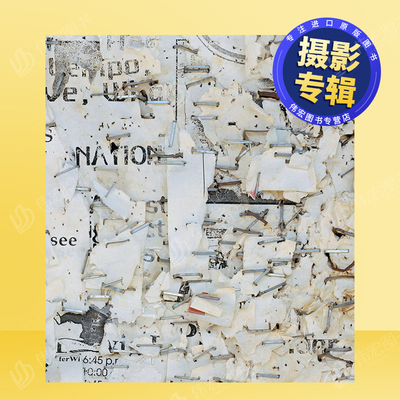 米奇·爱泼斯坦：产权英文原版